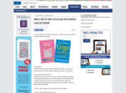 Win a copy of Vaki Puzzles and The Essential Lingo Dictionary