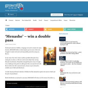 Win a double pass to ‘Menashe’