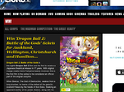 Win 'Dragon Ball Z: Battle of the Gods' tickets for Auckland, Wellington, Christchurch and Hamilton