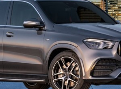 Win Mercedes-Benz GLE 400 or take home $150,000 in Gold!