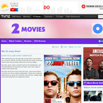 Win 22 Jump Street on DVD