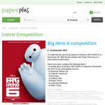 Win a Big Hero 6 prize pack