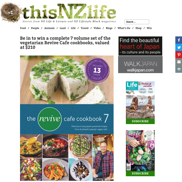 Win a complete 7 volume set of the vegetarian Revive Cafe cookbooks