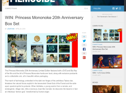 Win a Princess Mononoke 20th Anniversary Box Set