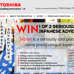 Toshiba
