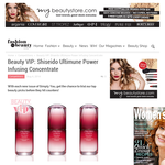 Win a Shiseido Ultimune Power Infusing Concentrate