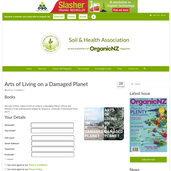 Win Arts of Living on a Damaged Planet