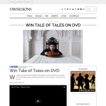 Win Tale of Tales on DVD
