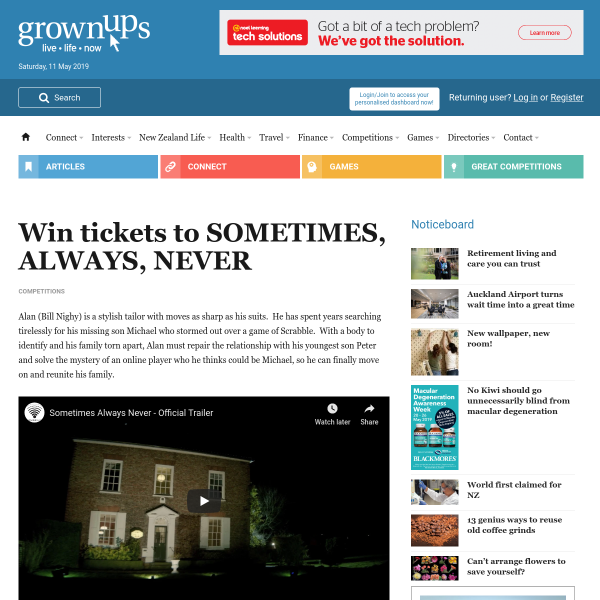 Win tickets to Sometimes, Always, Never